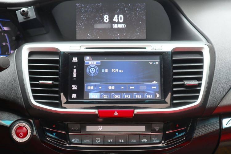 Used Honda Accord 2016 Hybrid 2.0L Rui Ling Edition