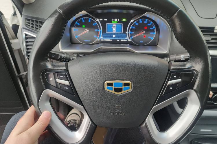 Used Geely Auto Emgrand New Energy 2016 EV Elite Model