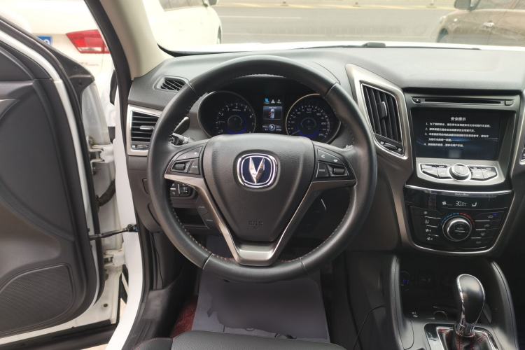Used Changan CS75 2016 1.8T Automatic Elite Model China V Standard