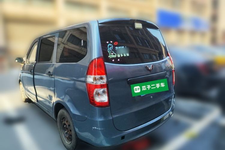 Used Wuling Hongguang 2010 1.4L Practical Version Rear Left 45 Deg