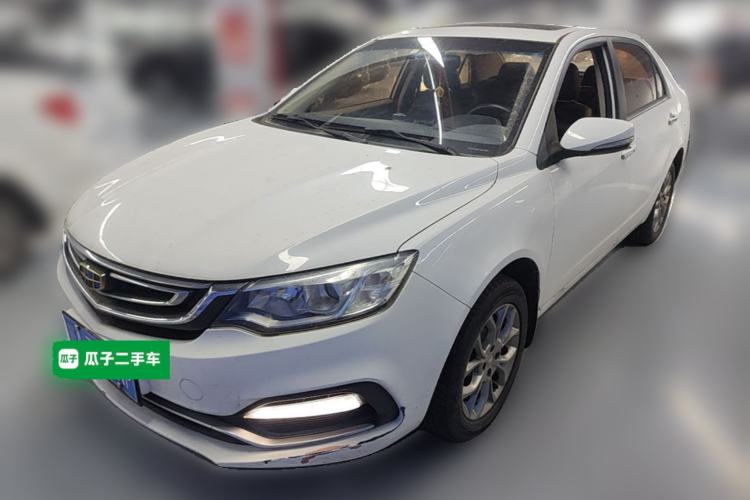 Used Geely Auto Vision 2018 1.5L Manual Happiness Edition