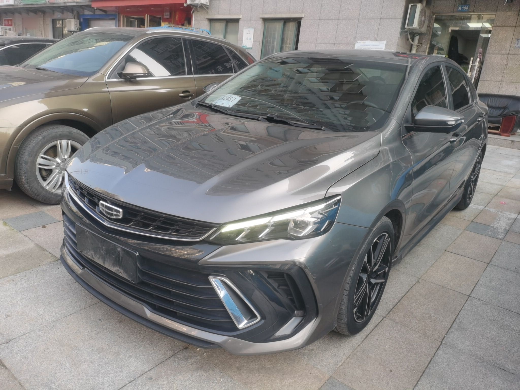 Parte inferior delantera