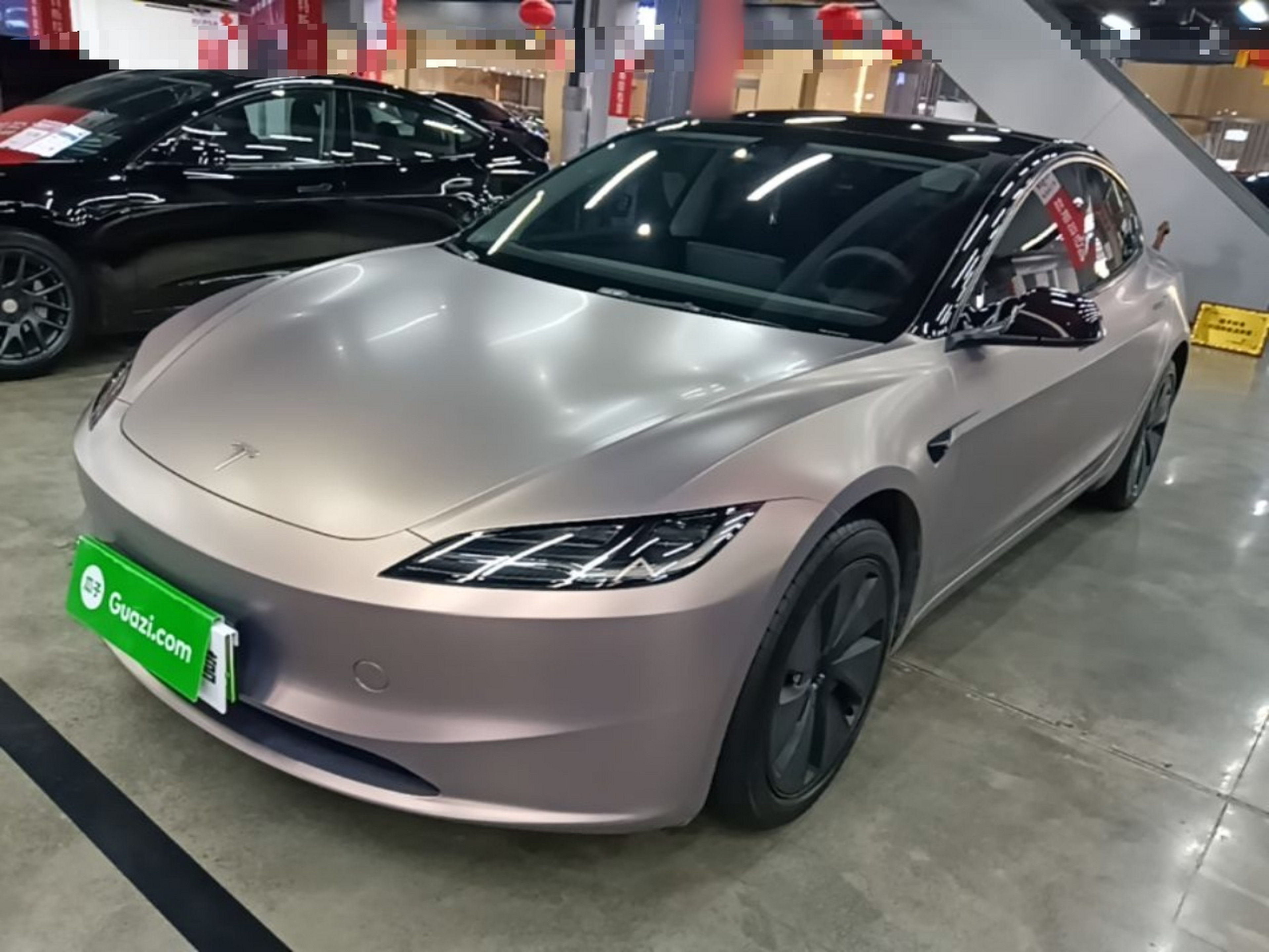 Under Front Bumper
