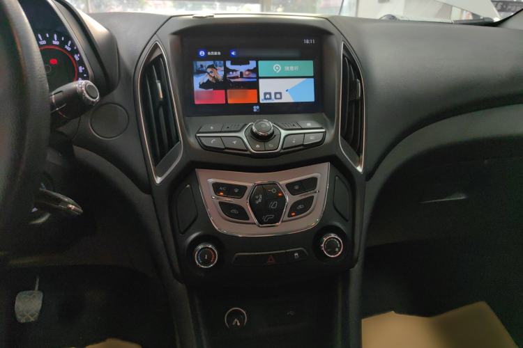 Used Chery Arrizo 5 2017 1.5L Manual Luxury Edition