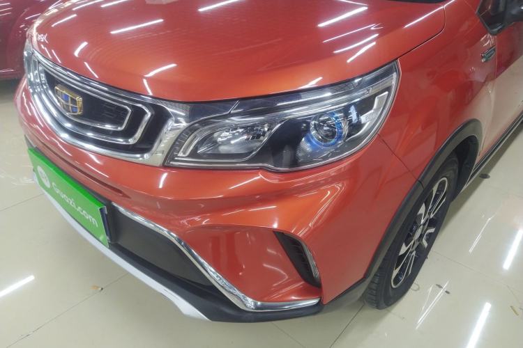 Used Geely Auto Vision X3 2017 1.5L Automatic Luxury Model
