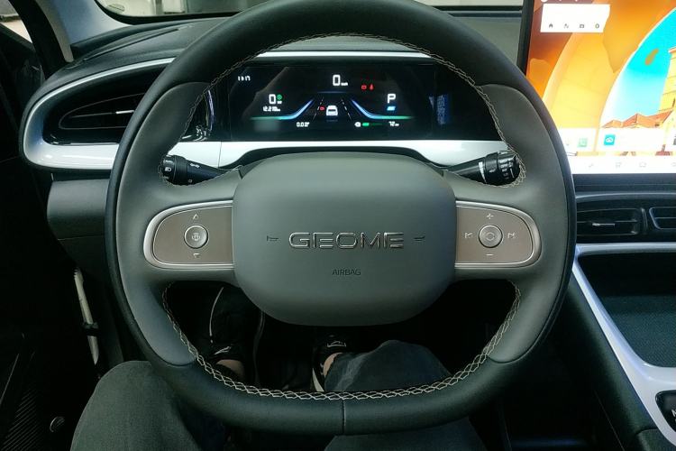 Used Geely Galaxy Geome 2026 Model 310km Dream Edition Steering Wheel