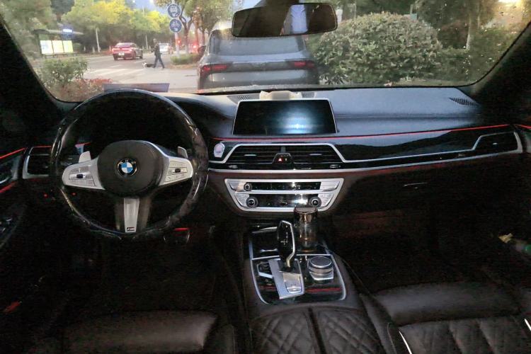 Used BMW 7 Series 2019 740Li Leading Model M Sport Package Center Console