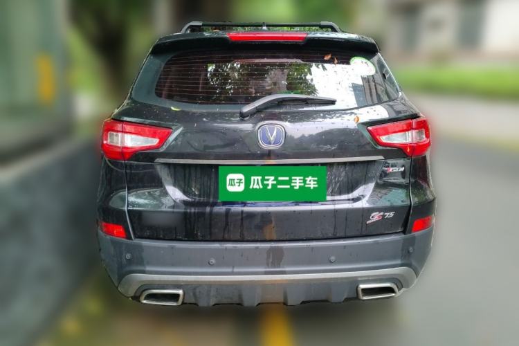 Used CHANGAN CS75 2017 Shangkui Edition 1.5T Automatic Fengxiang Model Rear
