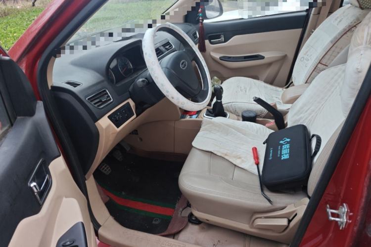 Used Karry K50 2015 1.5L Manual Comfort Model
