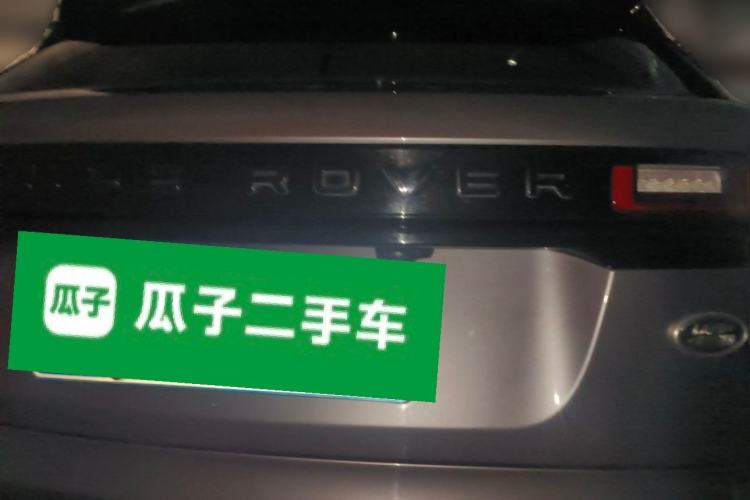 Used Land Rover Range Velar 2021 P250 Sparkling Black Limited Edition Rear