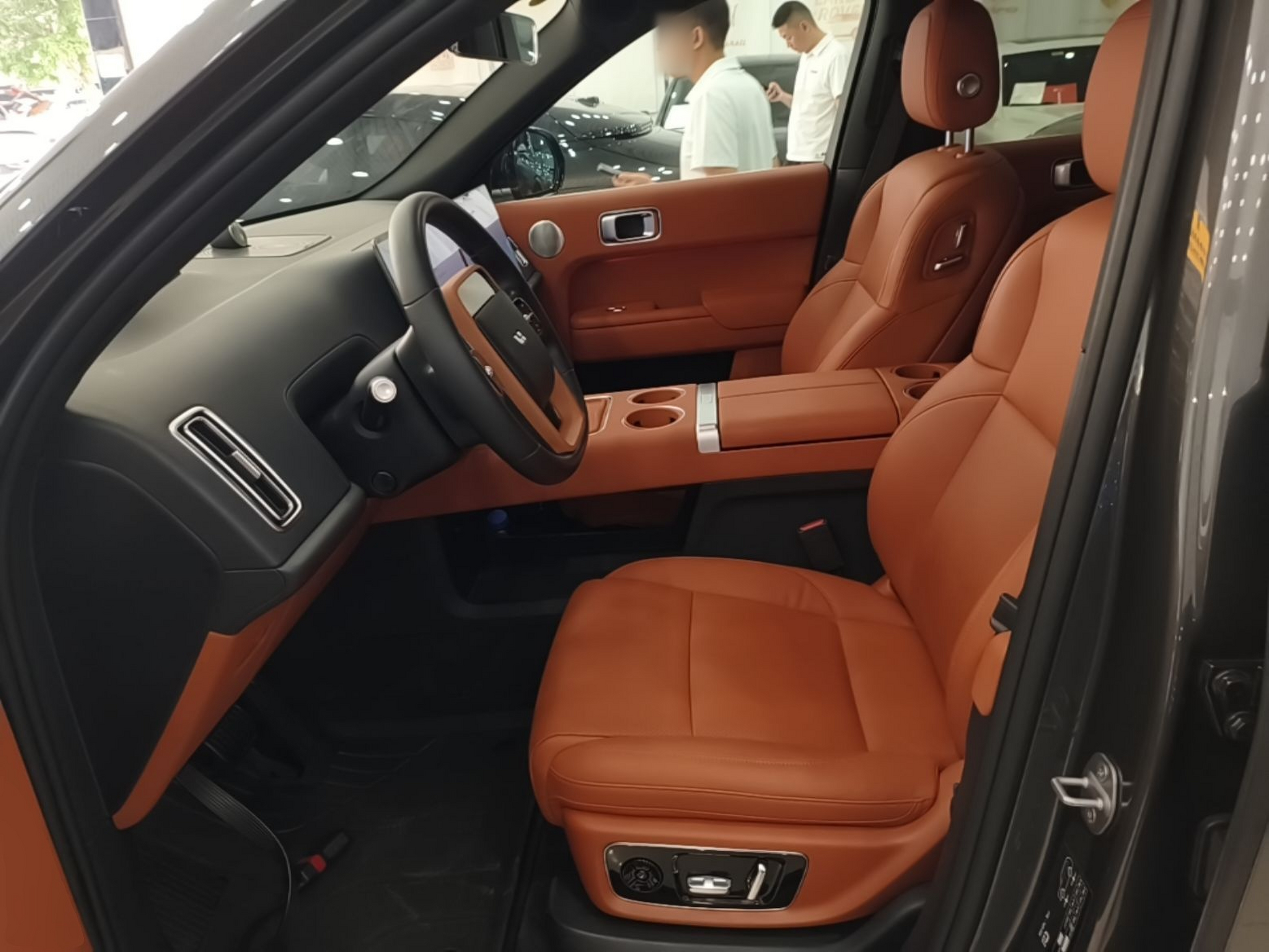 Front Interior