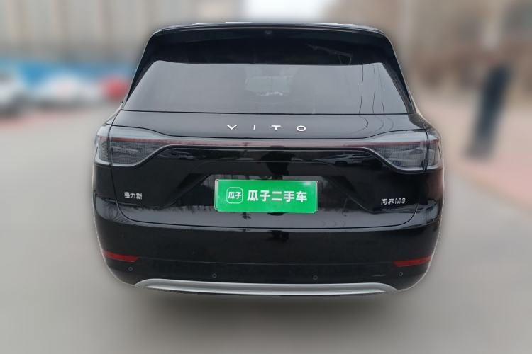 Used Hima AITO M9 2024 Range-Extended Ultra Version 42 kWh 6-Seater Model Rear