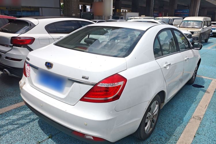 Used Geely Auto Emgrand 2016 Sedan 1.5L CVT Upward Version
