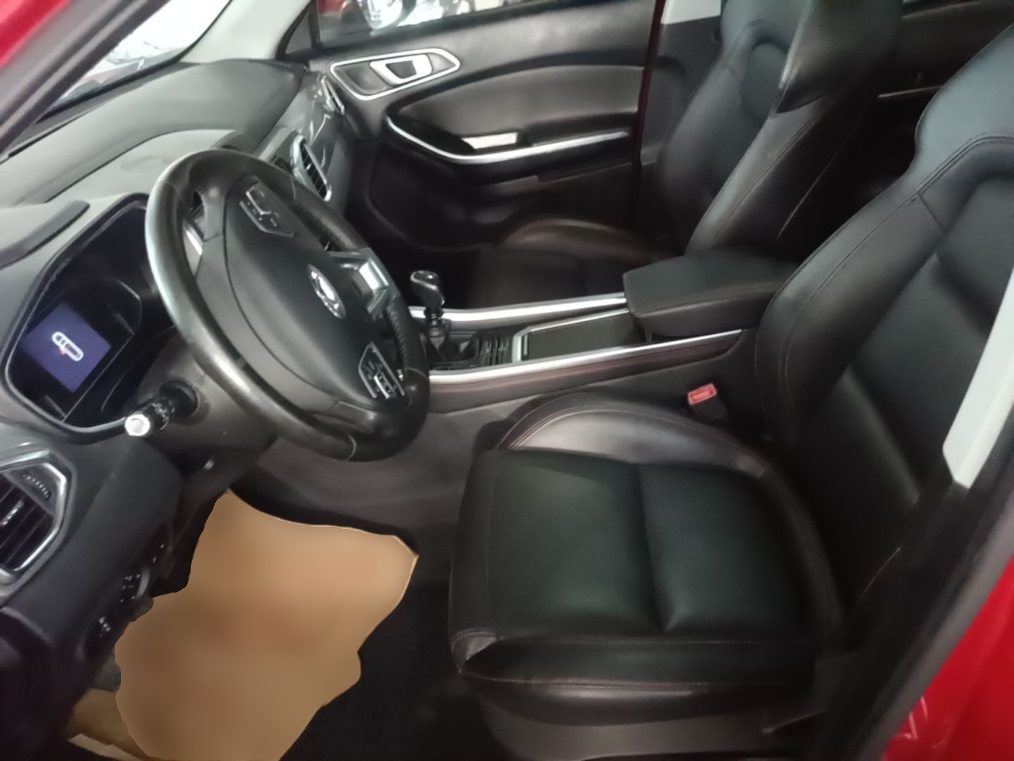 Front Interior