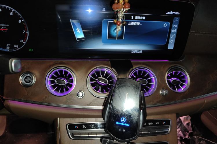 Used Mercedes-Benz E-Class 2020 Restyled E 300 L Exclusive Edition
