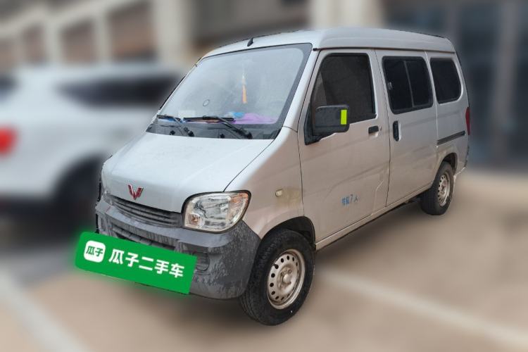 Used Wuling Zhiguang 2015 1.2L Practical LS-I Model