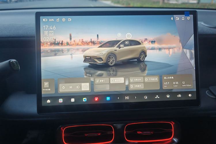 Used Leapmotor Lafa5 2026 Model 605 Pro