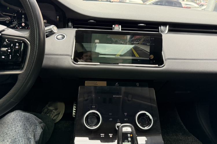 Used Land Rover Range Evoque 2022 Aurora L 249 PS R-Dynamic Collins Antique Bronze Special Edition Interior 3