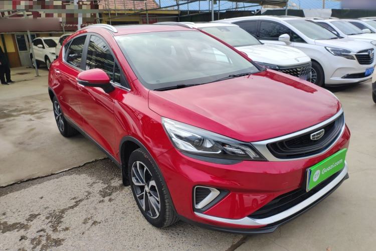 Used Geely Auto Emgrand GS 2020 1.4T CVT Ya
