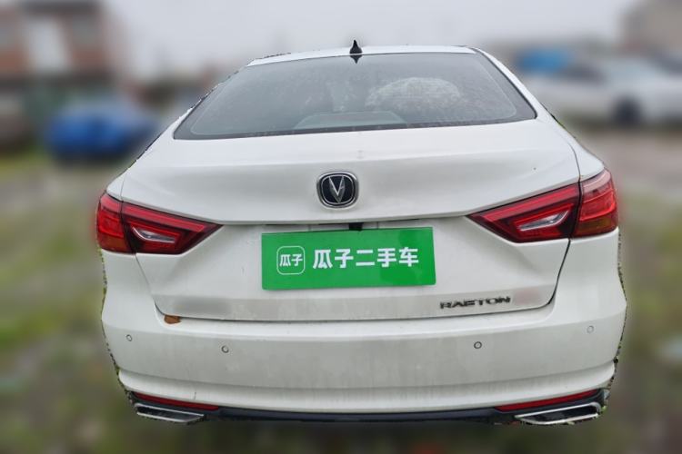 Used CHANGAN Ruicheng CC 2020 1.5T Manual Xuanrui Model Rear