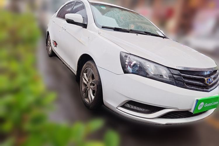 Used Geely Auto Emgrand 2016 Sedan 1.5L Manual Upward Edition
