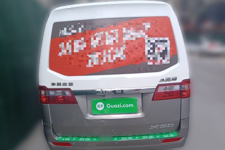 Used Jinbei Hiace X30 2021 1.5L Comfort Model Air-Conditioner-Free Version National VI Standard SWC15M Bus
