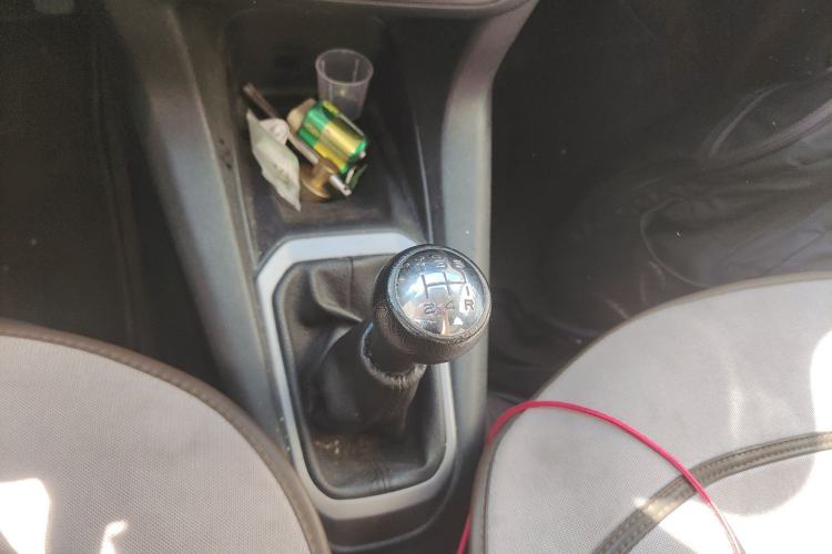 Used Citroen Elysee 2018 1.6L Manual Fashion Edition Gear Lever