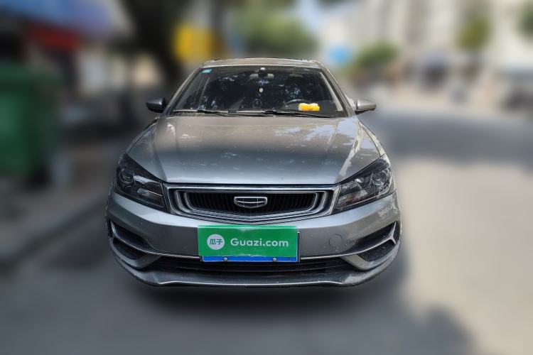 Used Geely Auto Emgrand 2020 1.5L Manual Comfort Version