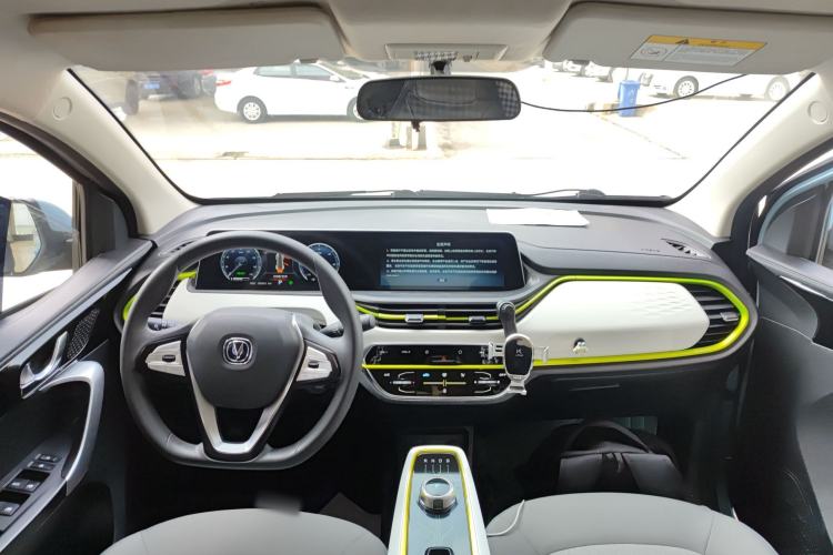 Used CHANGAN Benni E-Star 2020 Xinyue Edition Lithium-NMC Center Console