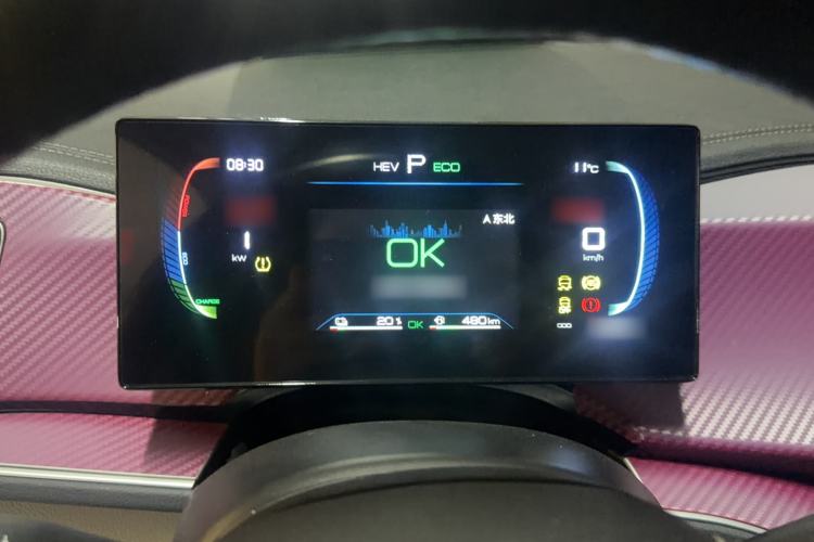 Used BYD Qin PLUS 2023 Champion Edition DM-i 120KM Leading Model Instrument Cluster