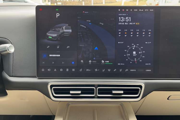 Used Li Auto L9 2022 Max model
