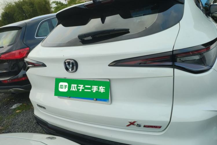 Used CHANGAN X5 PLUS 2024 1.5T DCT Enjoyment Version Rear