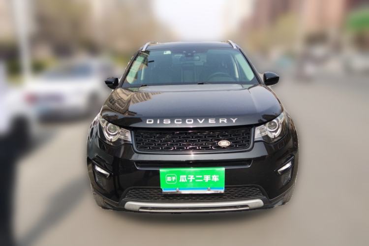 Used Land Rover Discovery Sport 2017 2.0T HSE Front