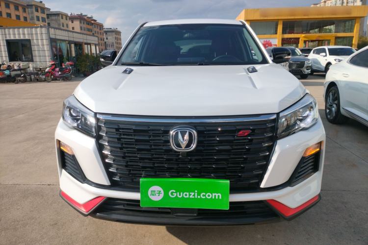 Used CHANGAN CS75 2022 Blue Whale Edition 1.5T Manual Elite Model