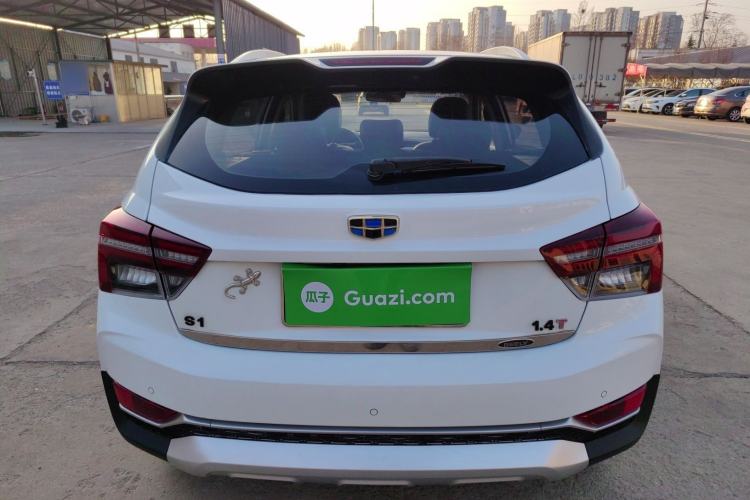 Used Geely Auto Vision S1 2018 1.4T CVT FENGXING Model