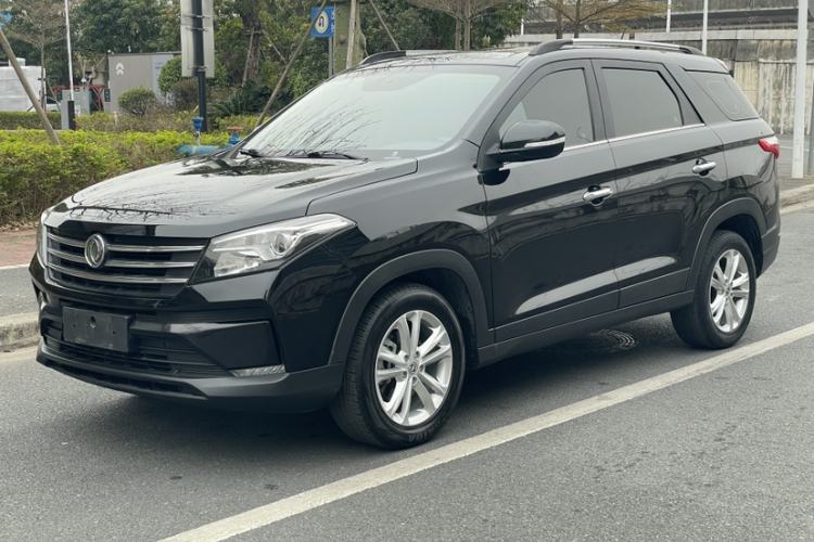 Used Dongfeng Fengon S560 2021 2.0L CVT Elite Version