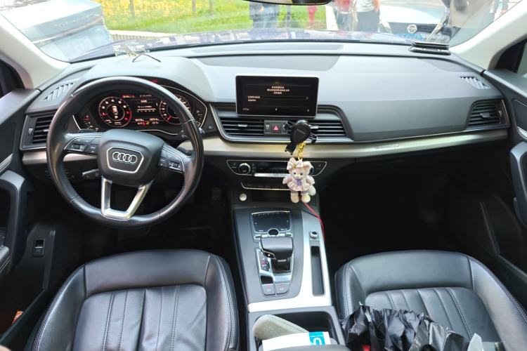 Used Audi Q5L 2020 40 TFSI Prestige Fashion Edition Center Console