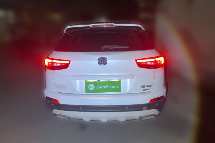 Used CHANGAN CS55 2017 1.5T Manual Colorful Edition