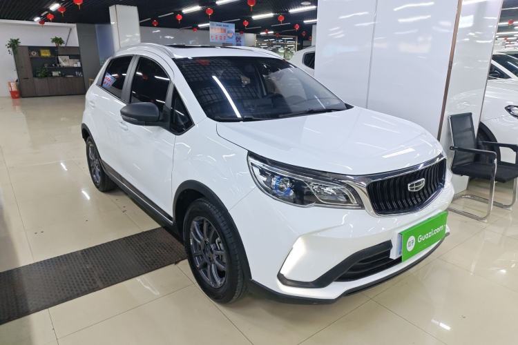 Used Geely Auto Vision X3 2021 PRO 1.5L CVT Deluxe Model Front Right 45 Deg