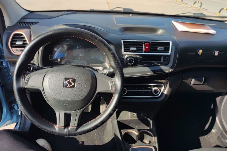 Used SOL E10X 2021 200km Classic Type
