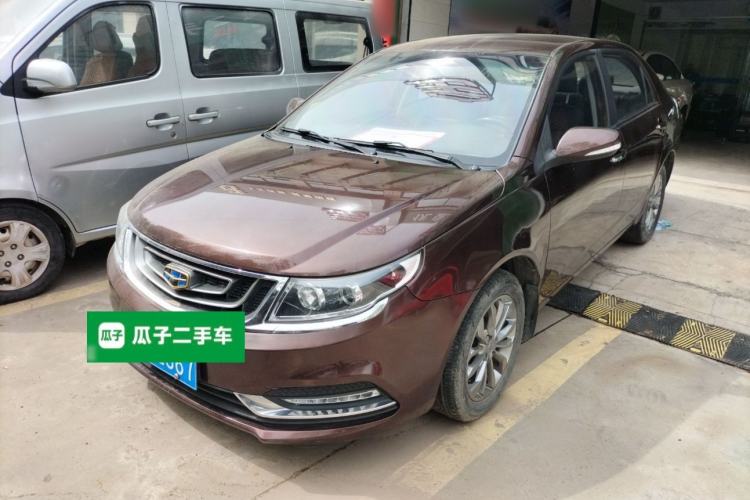 Used Geely Auto Vision 2017 1.5L Automatic Happiness Edition