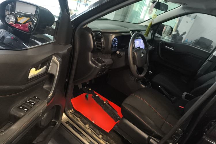 Used Oshan X70A 2020 1.5L Manual Base Version