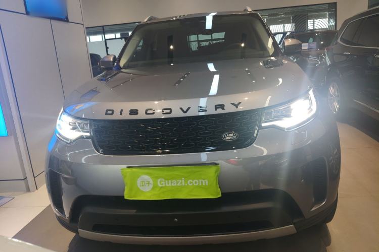 Used Land Rover Discovery 2023 300PS S Front