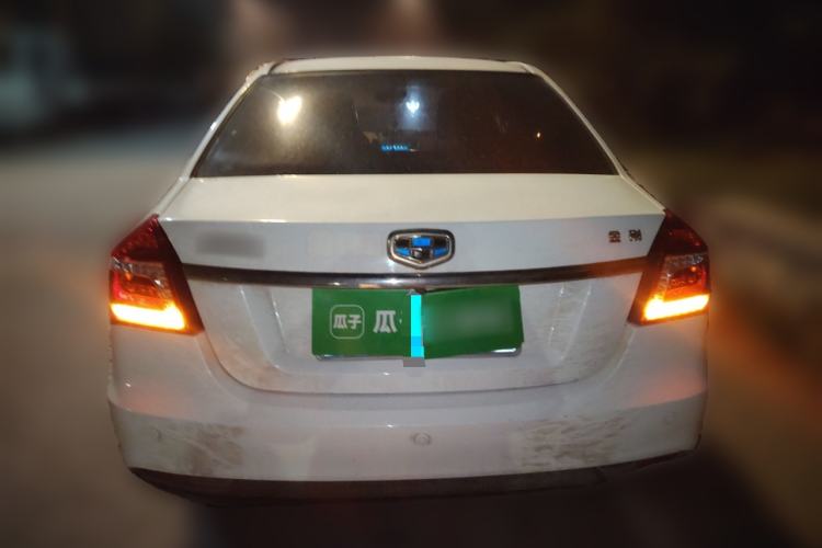 Used Geely Auto Diamond 2016 1.5L Manual Elite Edition