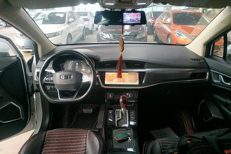 Used Geely Auto Emgrand GS 2020 1.4T CVT Ya
