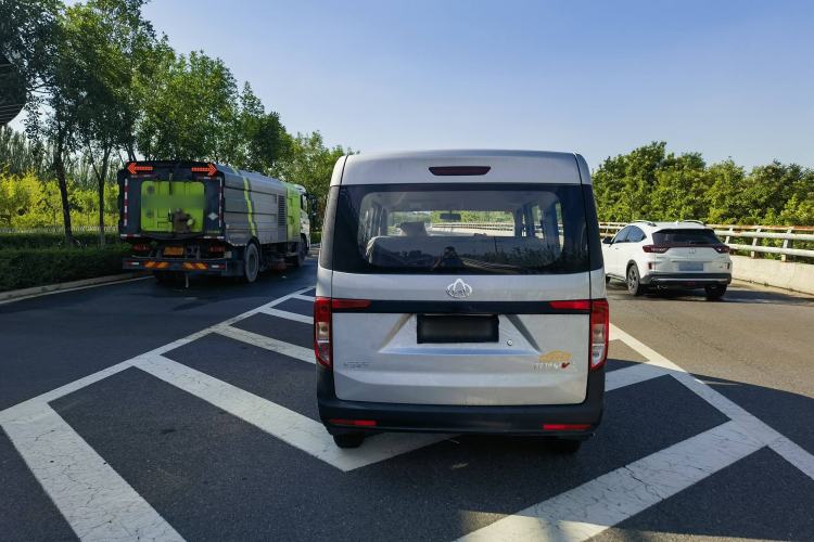 Used Kuayue Kuayue Xing V3 2023 1.3L Gasoline Standard Model 5-Seater Passenger Vehicle