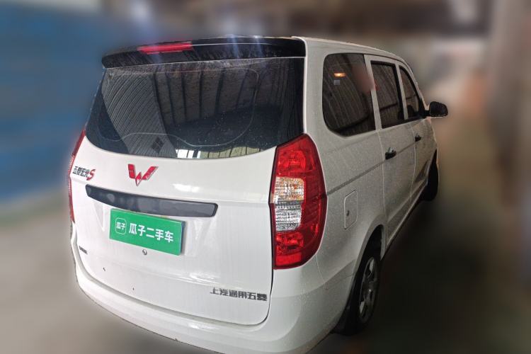 Used Wuling Hongguang 2021 1.5L Revised S Base Version with Electric Power Steering LAR
