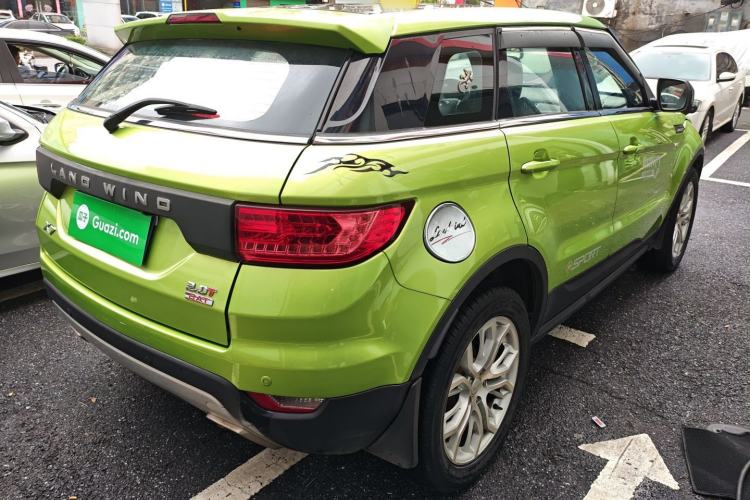 Used Land X7 2015 2.0T Panoramic Prestige Edition Rear Right 45 Deg