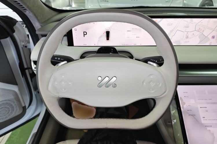 Used IM L7 2022 Dynamic Model Steering Wheel