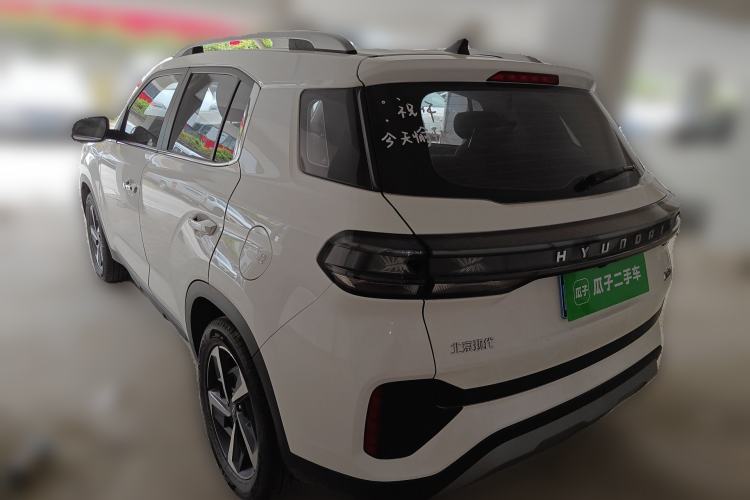 Used Hyundai ix35 2021 2.0L Automatic 2WD GLS Leading Edition Rear Left 45 Deg